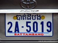 DSC 1817  Battamabang
